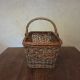 Panier rectangulaire en osier brut, entrelacs